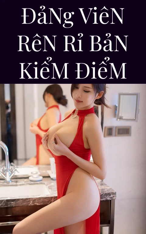 Đảng Viên Rên Rỉ Bản Kiểm Điểm
